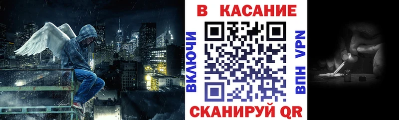 Купить наркотики цена Невель Каннабис  MEGA ссылка  МЕФ  Кокаин  Alpha PVP 