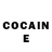 COCAIN Боливия Alex Straigan