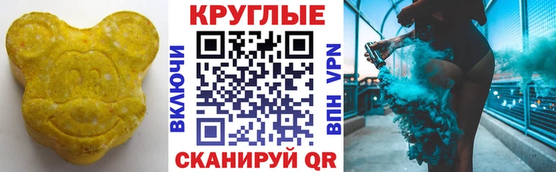hydra зеркало  купить закладку  Невель  ЭКСТАЗИ Punisher 