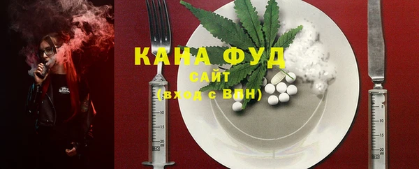 спиды Баксан
