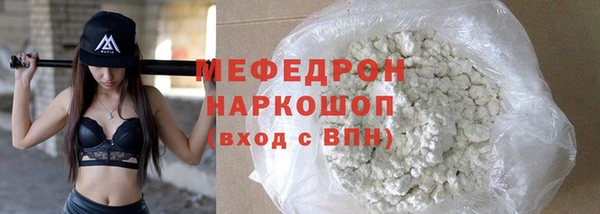 jwh Балабаново