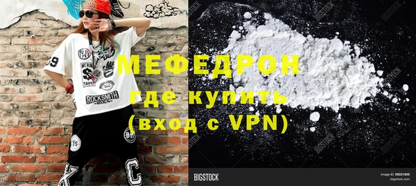 jwh Балабаново