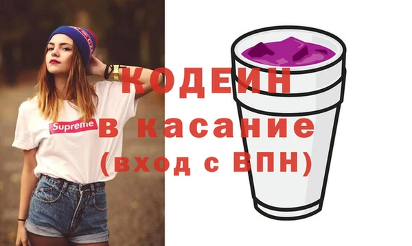 спиды Баксан