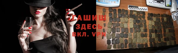 спиды Баксан