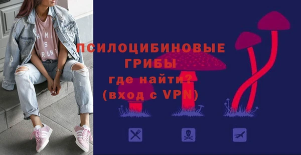jwh Балабаново
