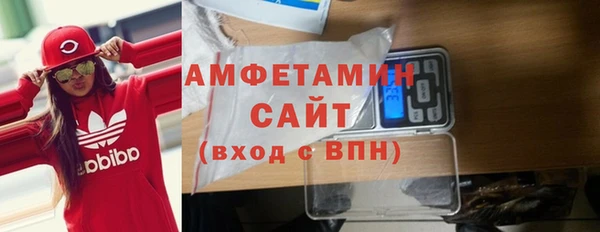 jwh Балабаново