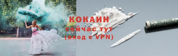 jwh Балабаново