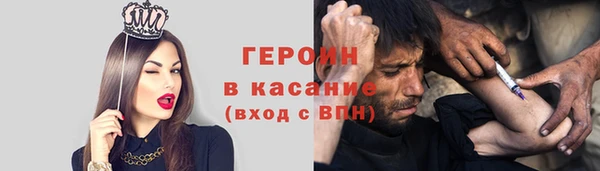 спиды Баксан