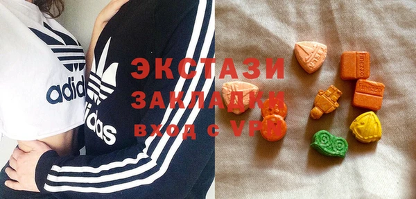 спиды Баксан