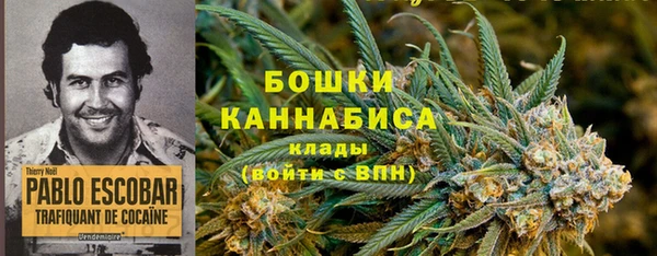jwh Балабаново