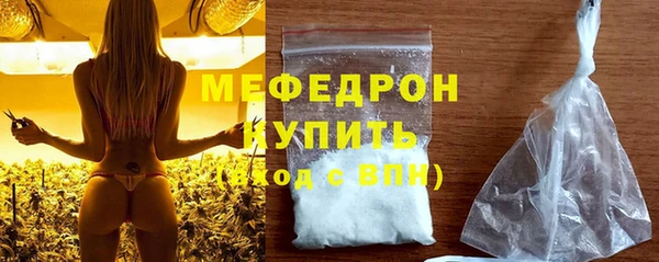 jwh Балабаново