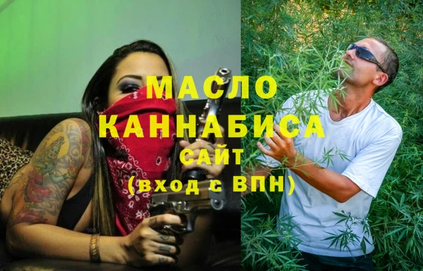 спиды Баксан