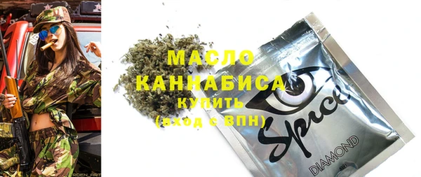 jwh Балабаново