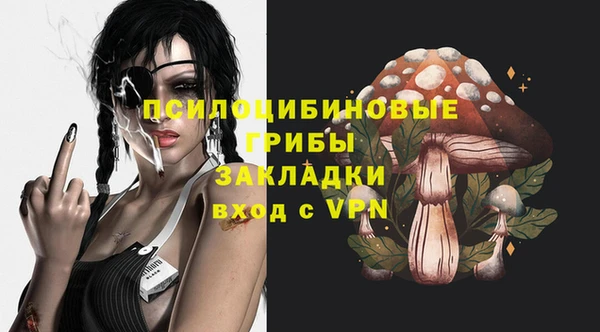 jwh Балабаново