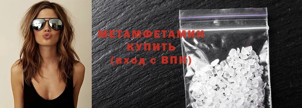 jwh Балабаново