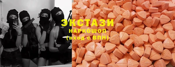 jwh Балабаново