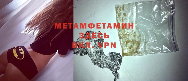jwh Балабаново