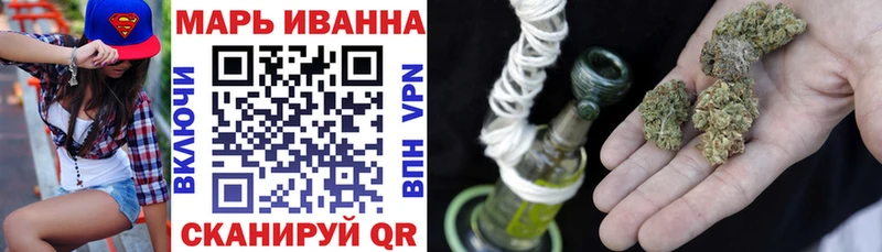 наркошоп  Невель  ОМГ ОМГ зеркало  Бошки Шишки OG Kush 